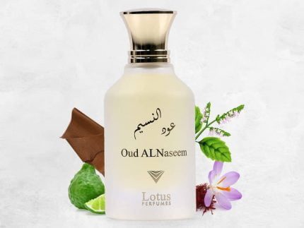 Oud alnaseem