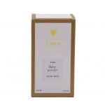 ⁦بيبي بودر⁩ - الصورة ⁦2⁩