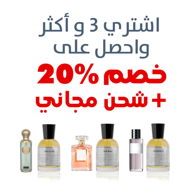 الرئيسية 11 320OFF ar2 1