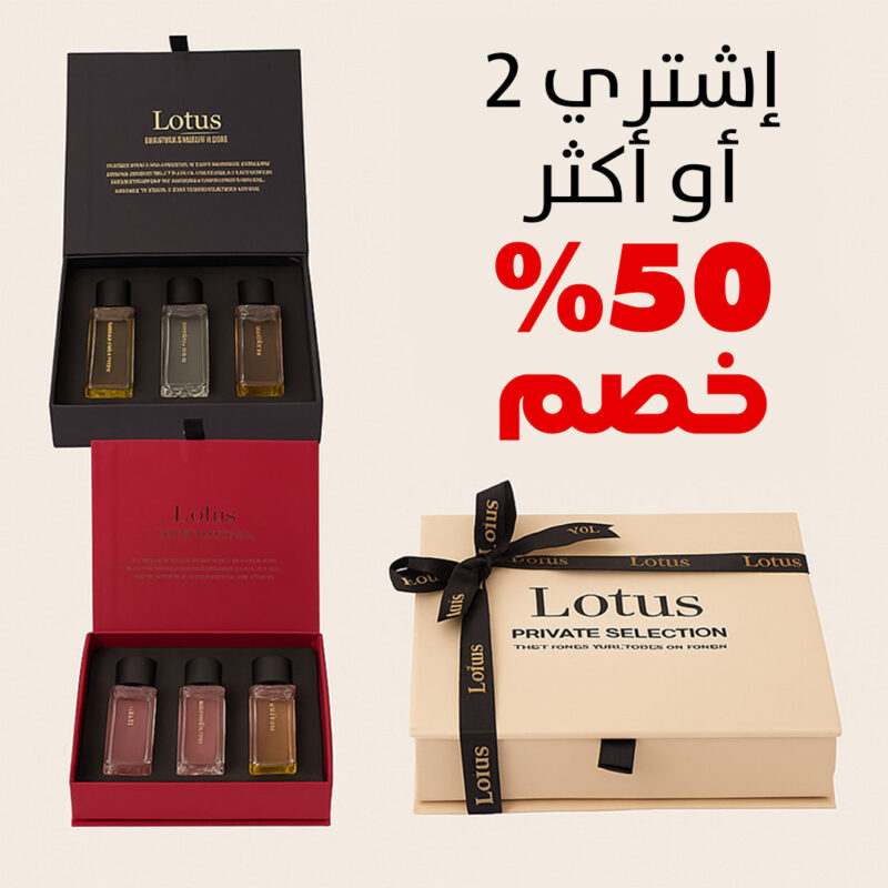 الرئيسية 13 P selection ar2